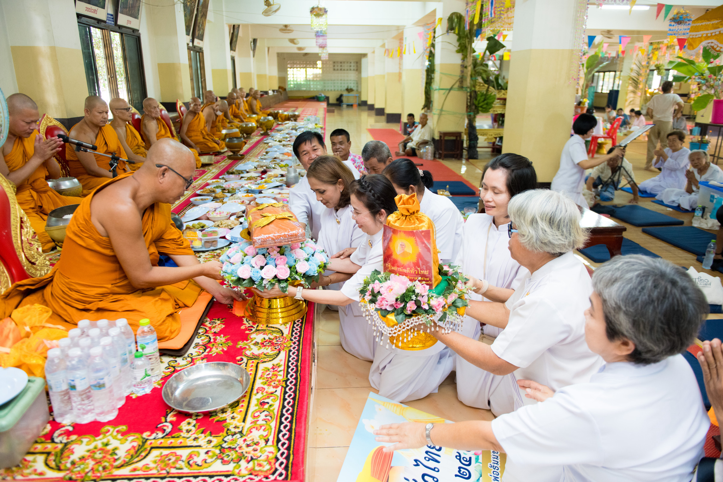 ภาพร่วมพิธีกรรมวัดจงโก