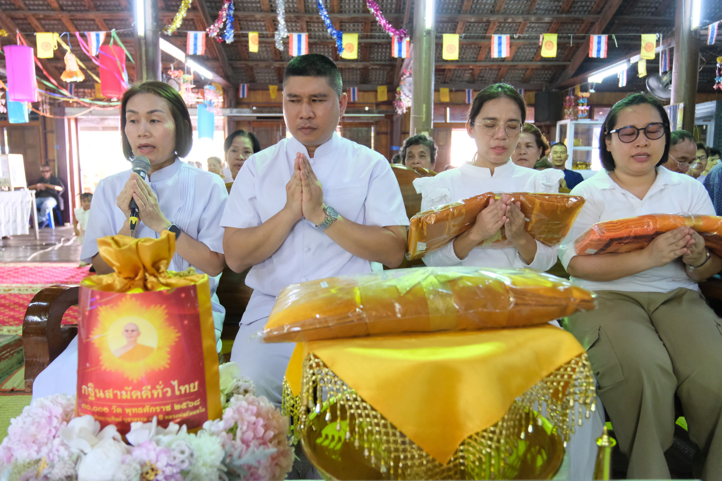 ภาพกล่าวคำถวายกฐินวัดป่าหวายเก่า