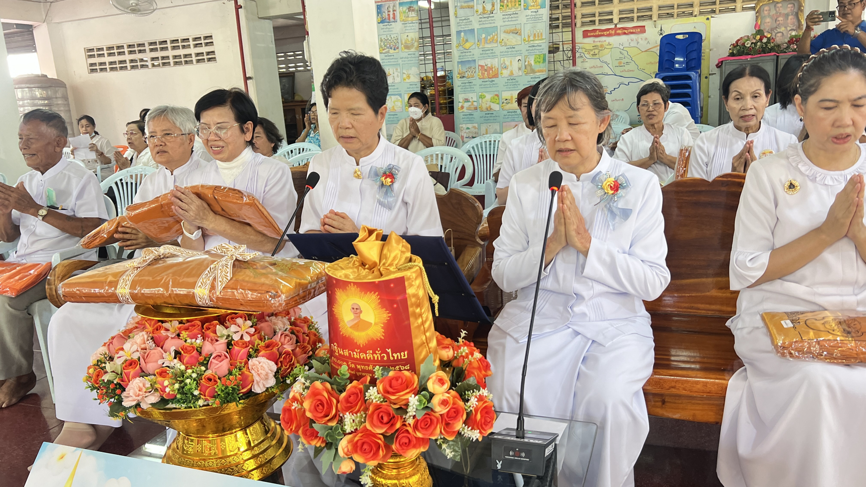 ภาพกล่าวคำถวายกฐินวัดโพธิ์แก้ว