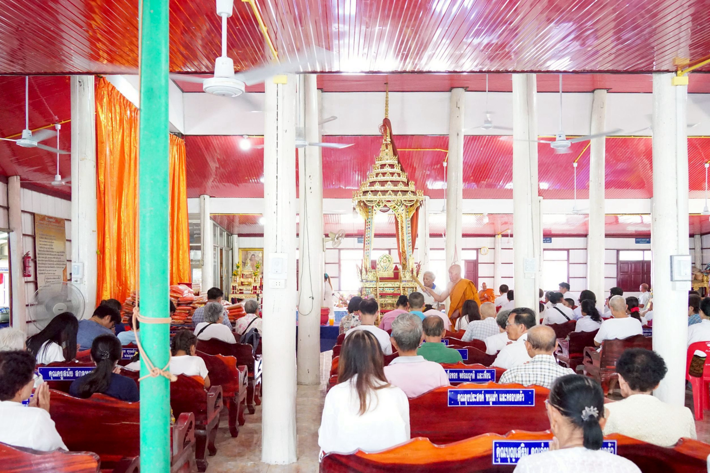 ภาพร่วมพิธีกรรมวัดสระกระเบื้อง