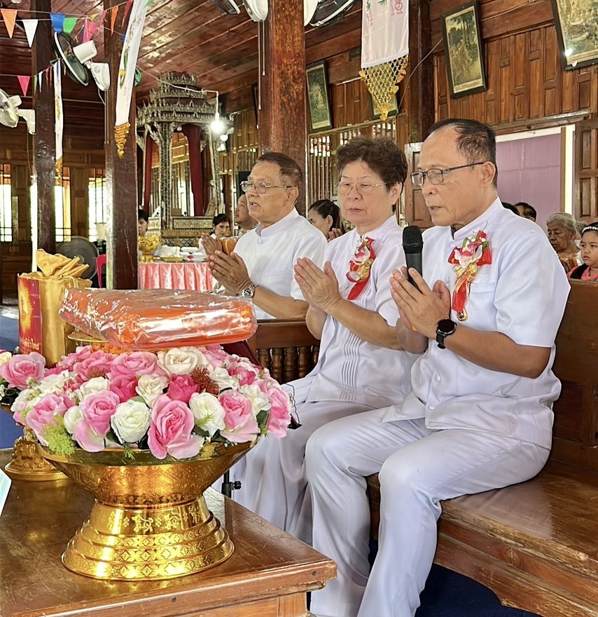 ภาพกล่าวคำถวายกฐินวัดท่าช้าง