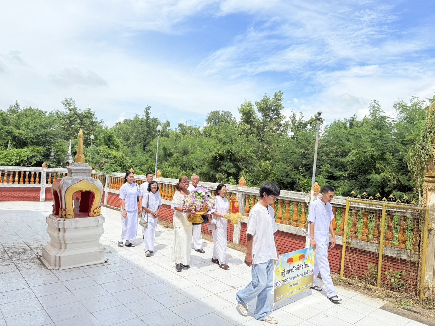 ภาพร่วมพิธีกรรมวัดคุ้งนาบุญ
