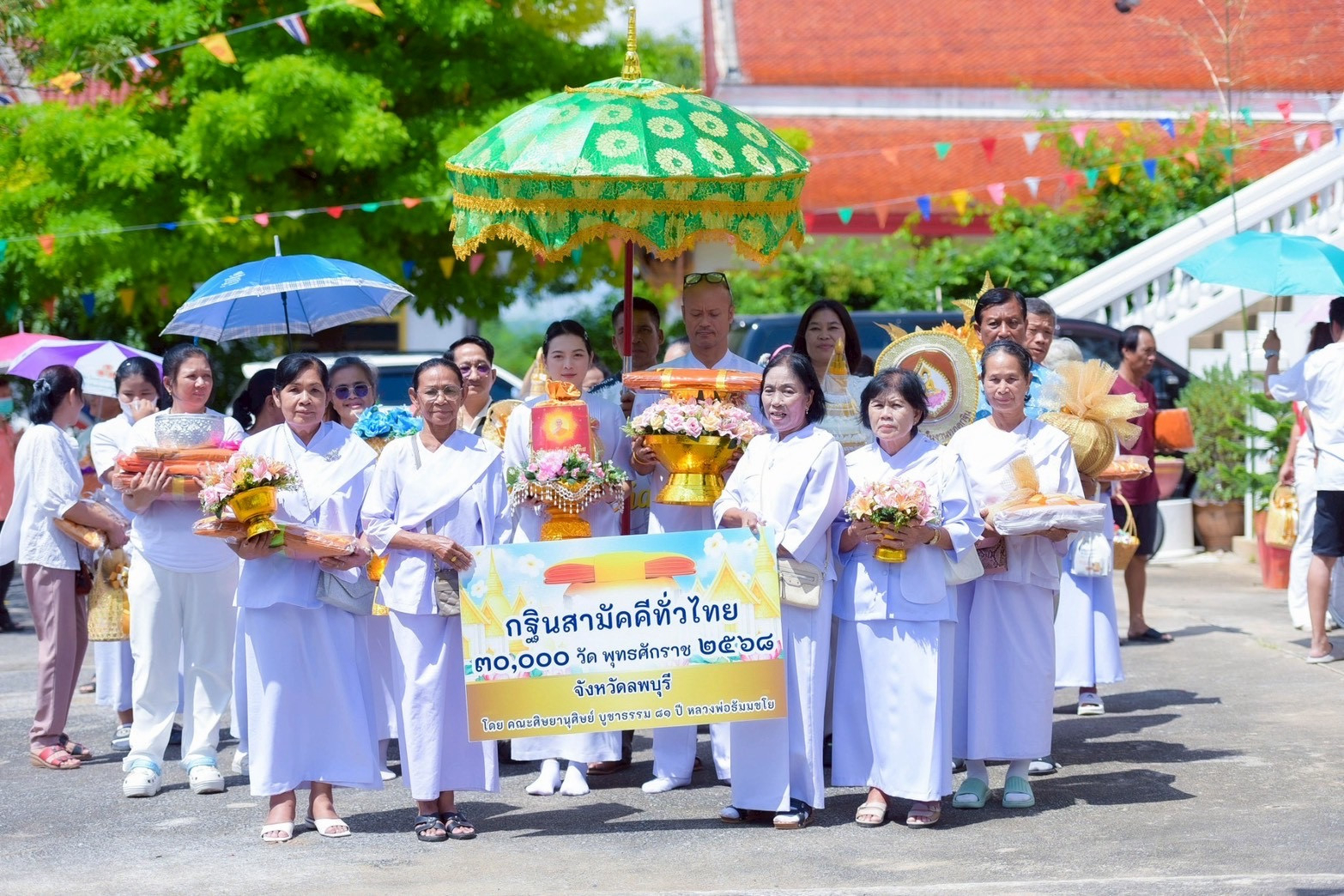 ภาพร่วมขบวนกฐินวัดจันทาราม