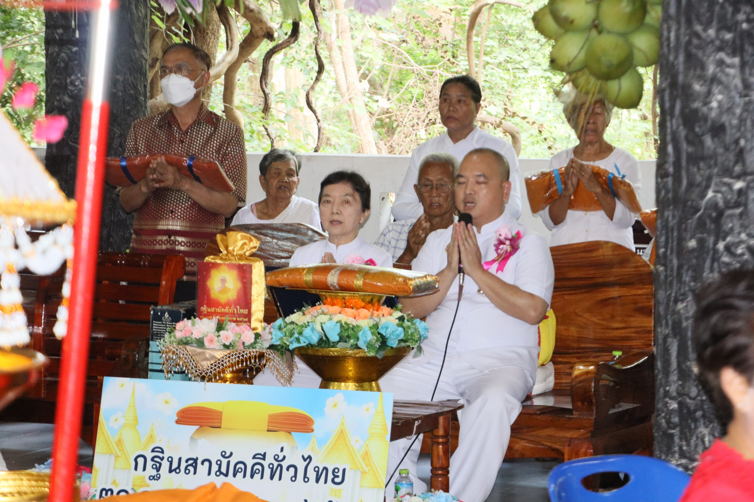 ภาพกล่าวคำถวายกฐินวัดหัวเขาสามัคคี