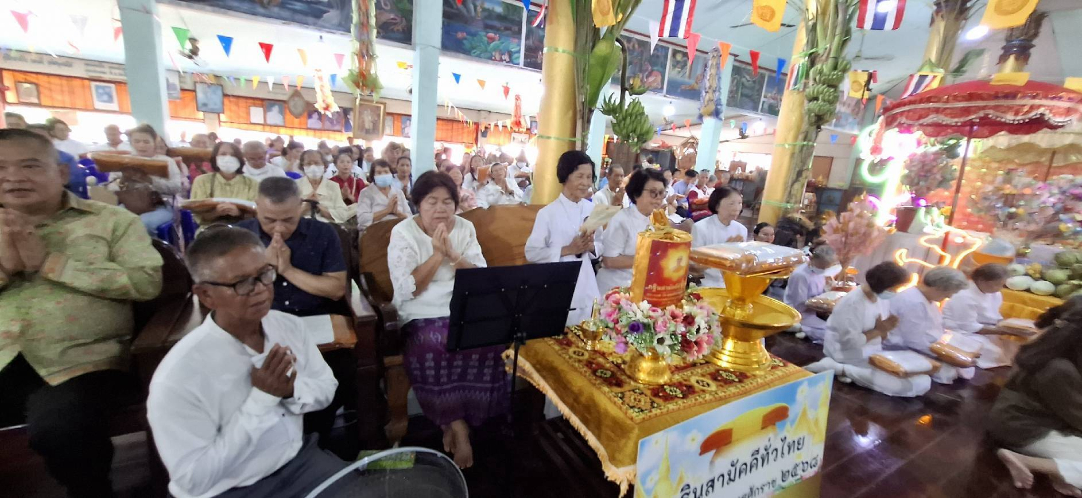 ภาพร่วมพิธีกรรมวัดท่าเดื่อ