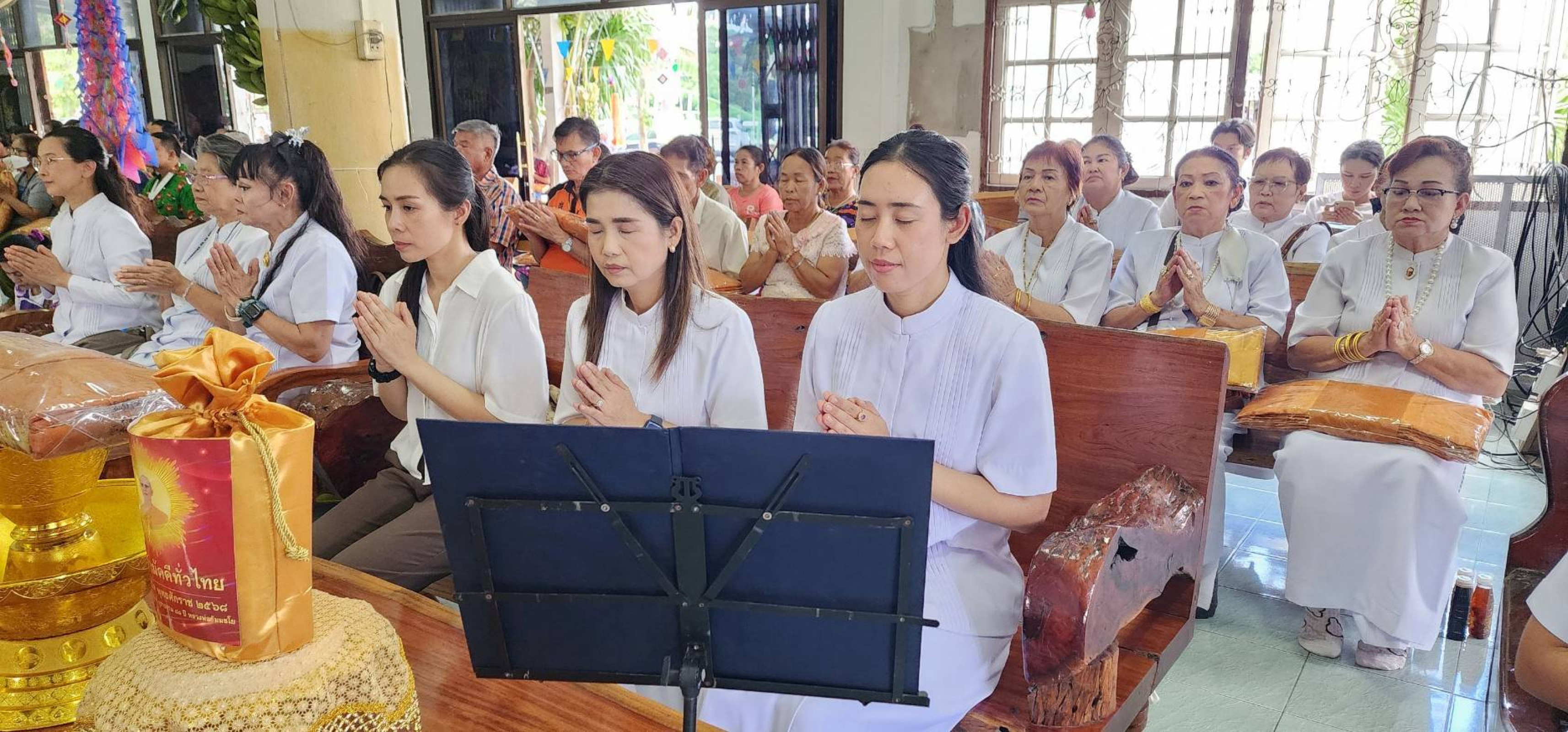 ภาพร่วมพิธีกรรมวัดสายโท