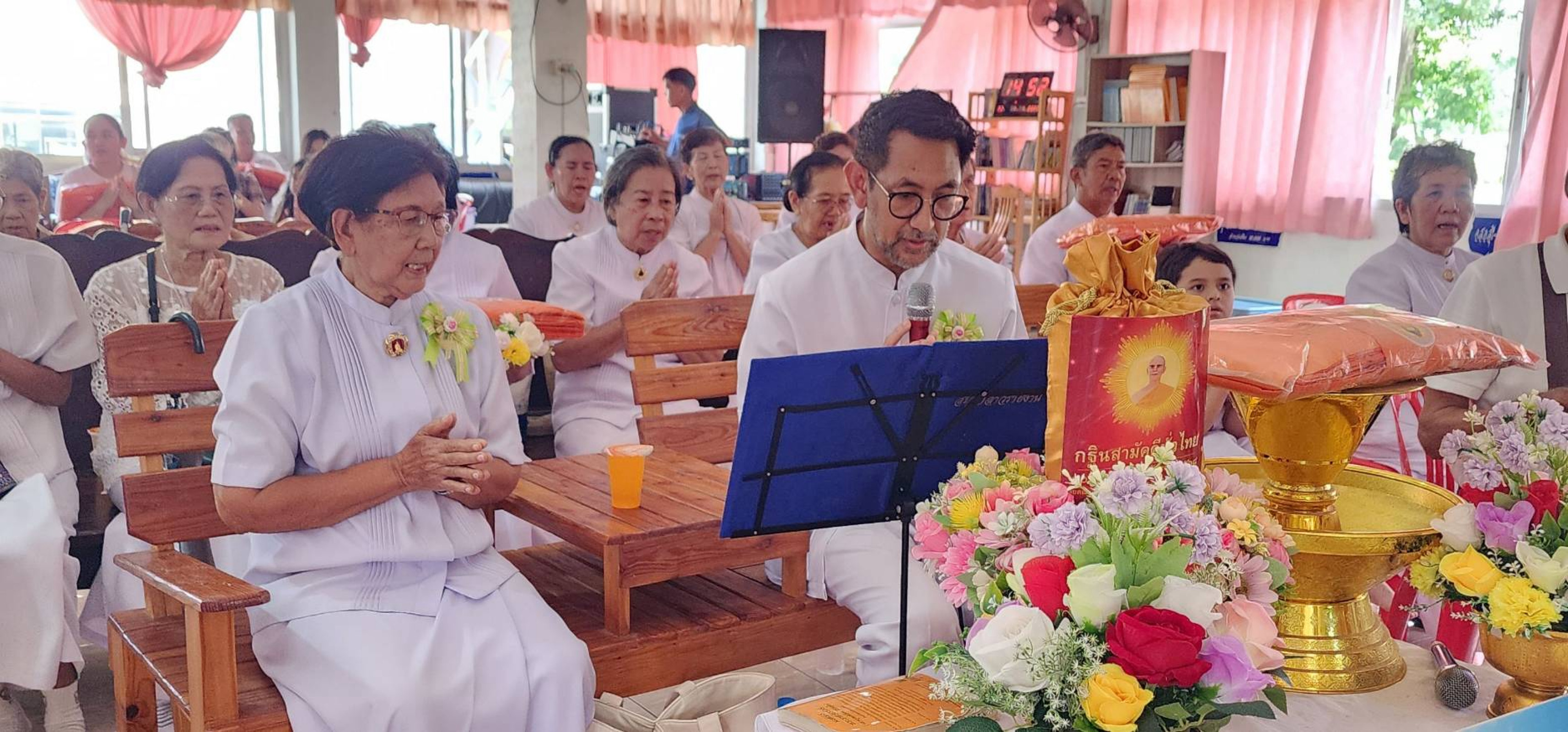 ภาพกล่าวคำถวายกฐินวัดศรีรัตนาวาส