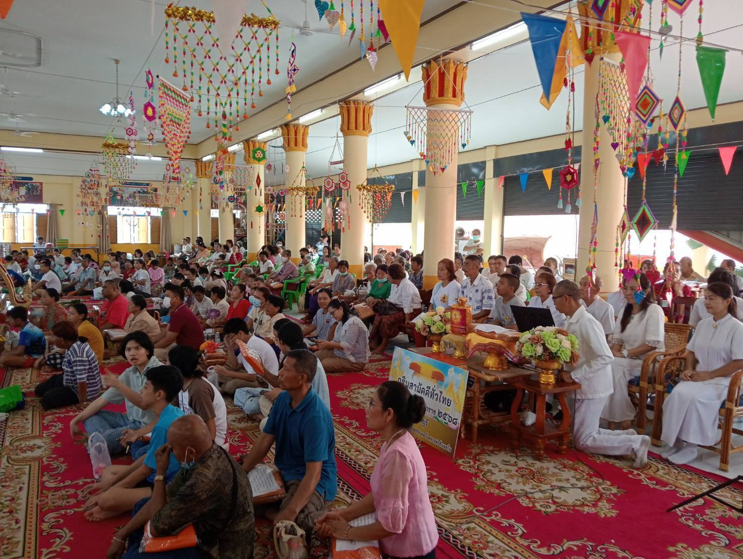 ภาพร่วมพิธีกรรมวัดหนองบัวขาว