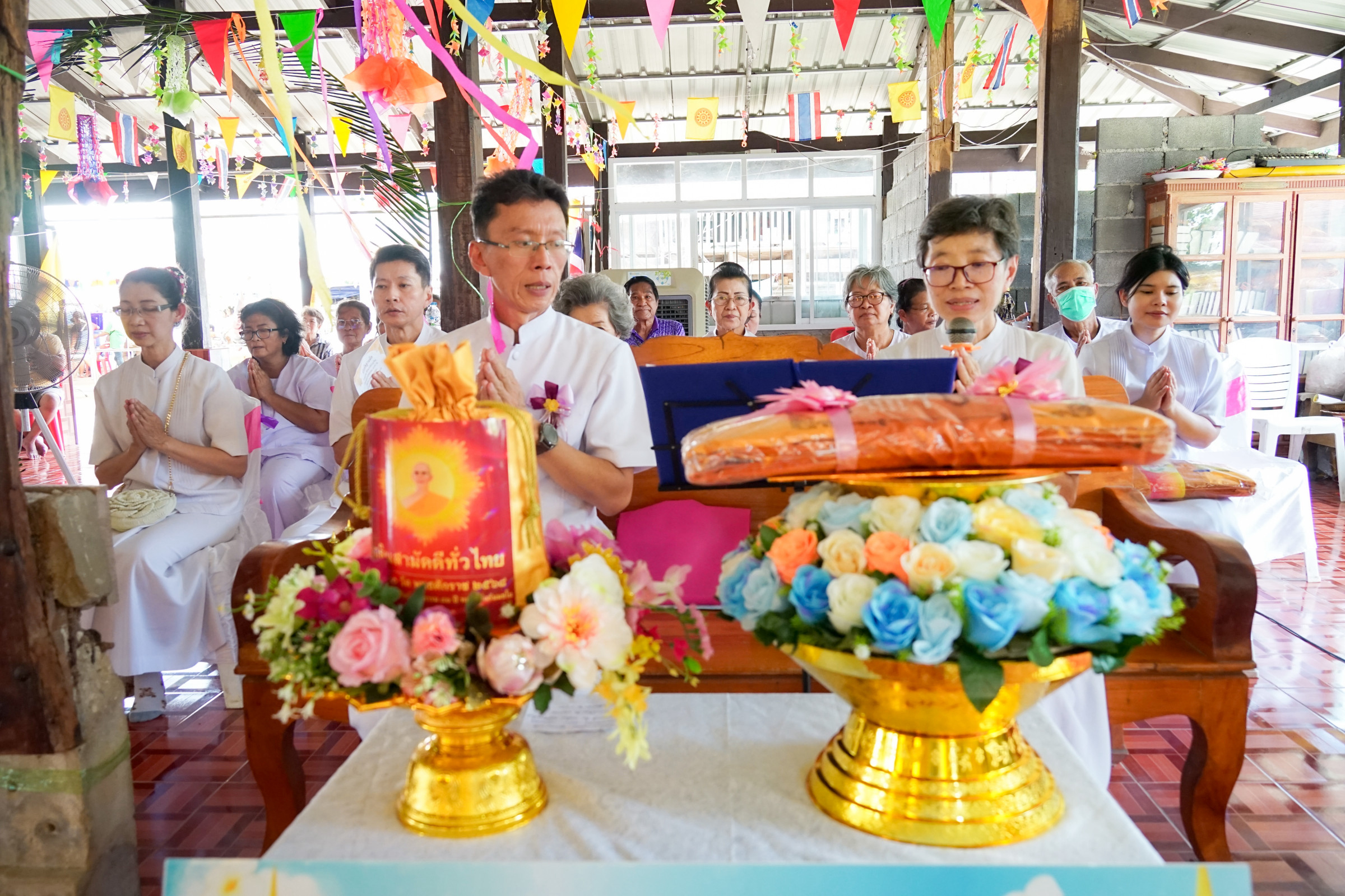 ภาพกล่าวคำถวายกฐินวัดหนองขามสามัคคี