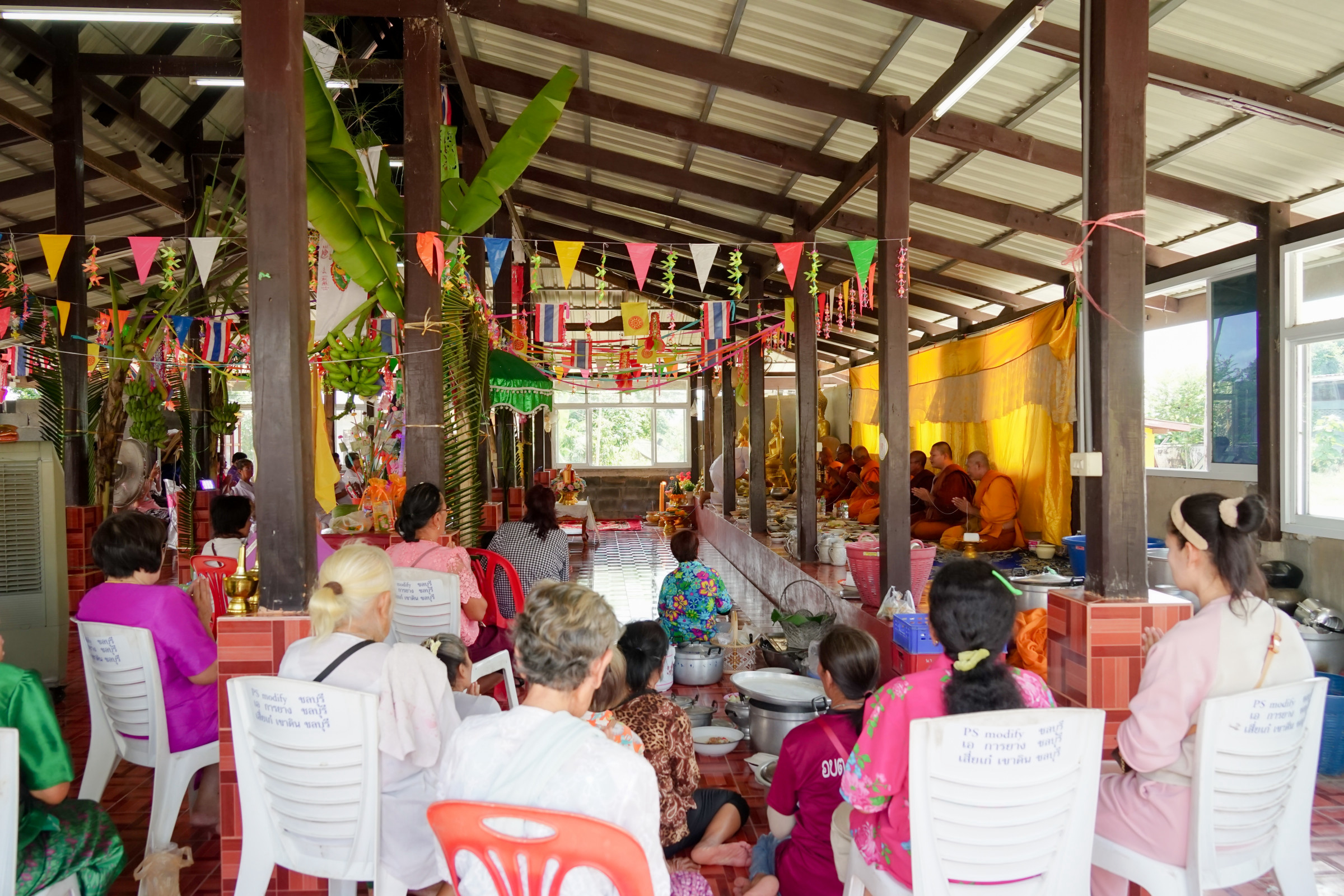 ภาพร่วมพิธีกรรมวัดหนองขามสามัคคี