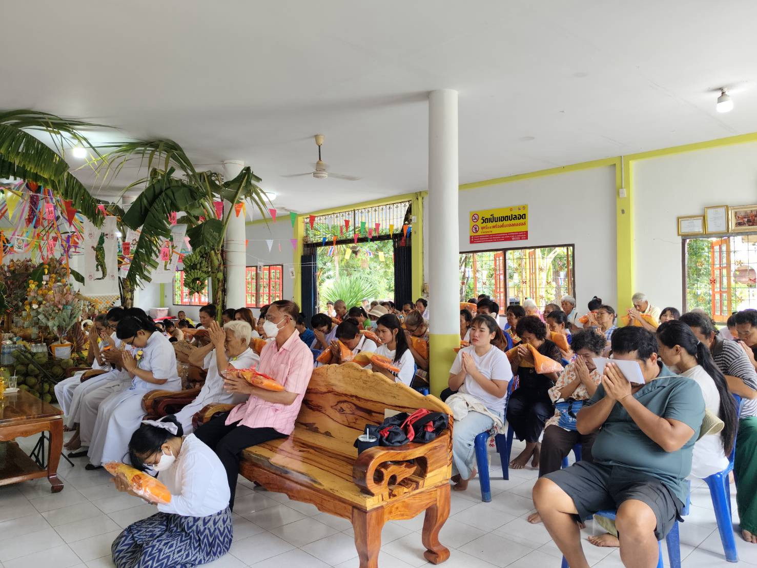 ภาพร่วมพิธีกรรมวัดวังวัด