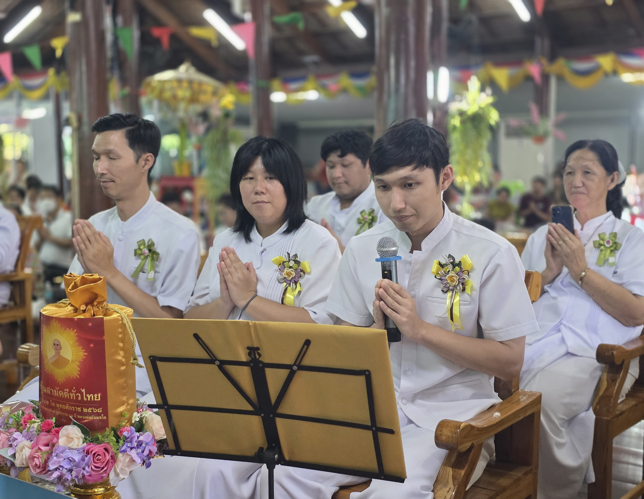 ภาพกล่าวคำถวายกฐินวัดข่อยใต้