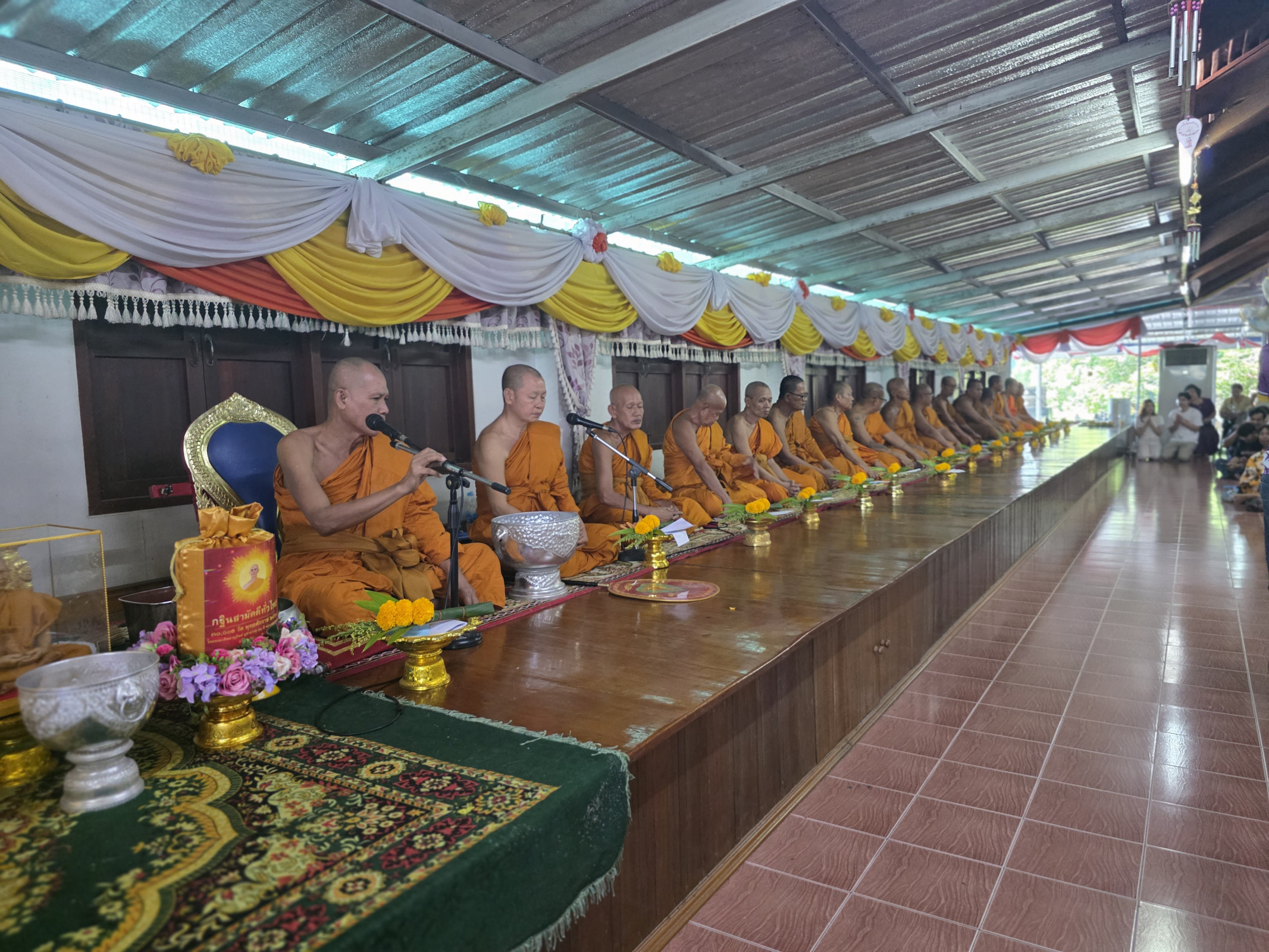 ภาพร่วมพิธีกรรมวัดข่อยใต้