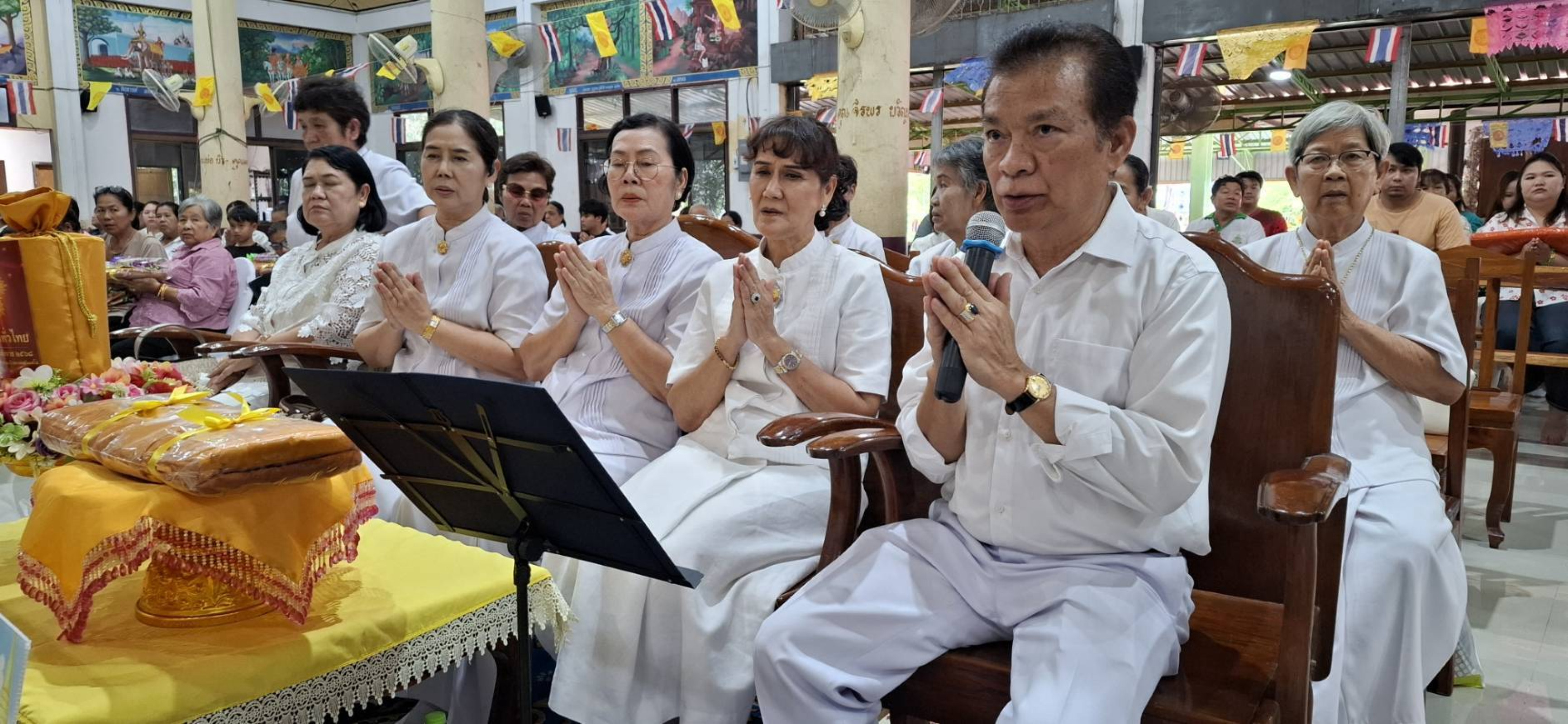 ภาพกล่าวคำถวายกฐินวัดห้วยบง