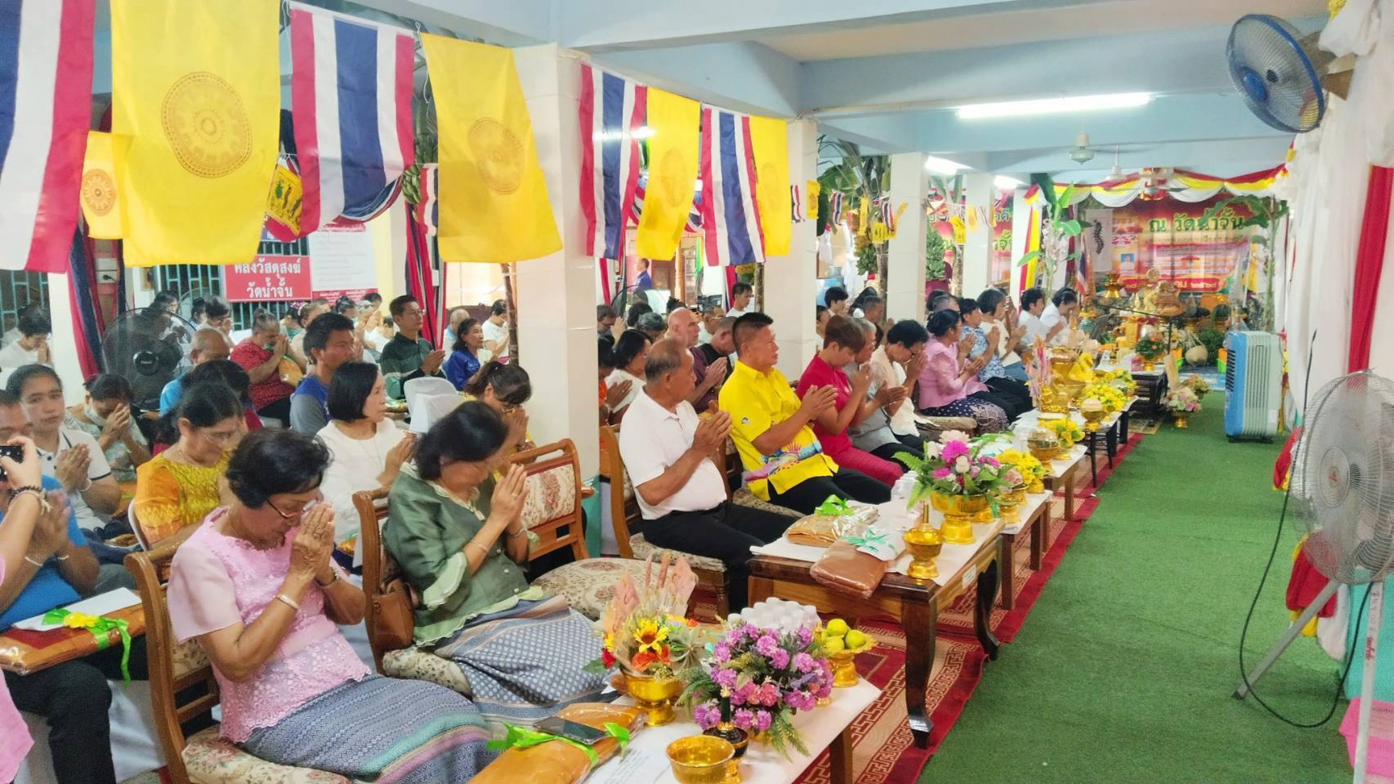 ภาพร่วมพิธีกรรมวัดน้ำจั้น