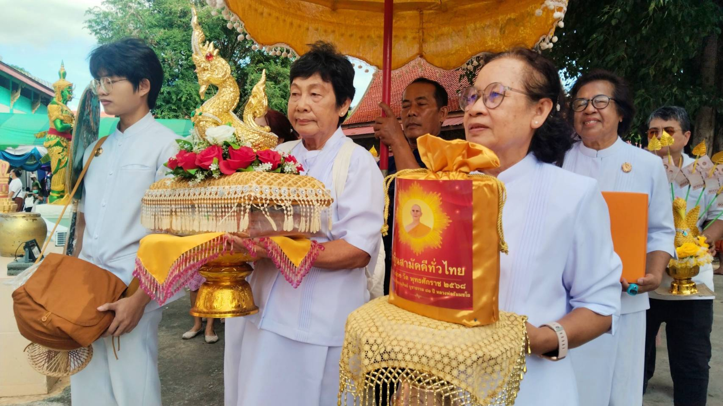 ภาพร่วมพิธีกรรมวัดน้ำจั้น