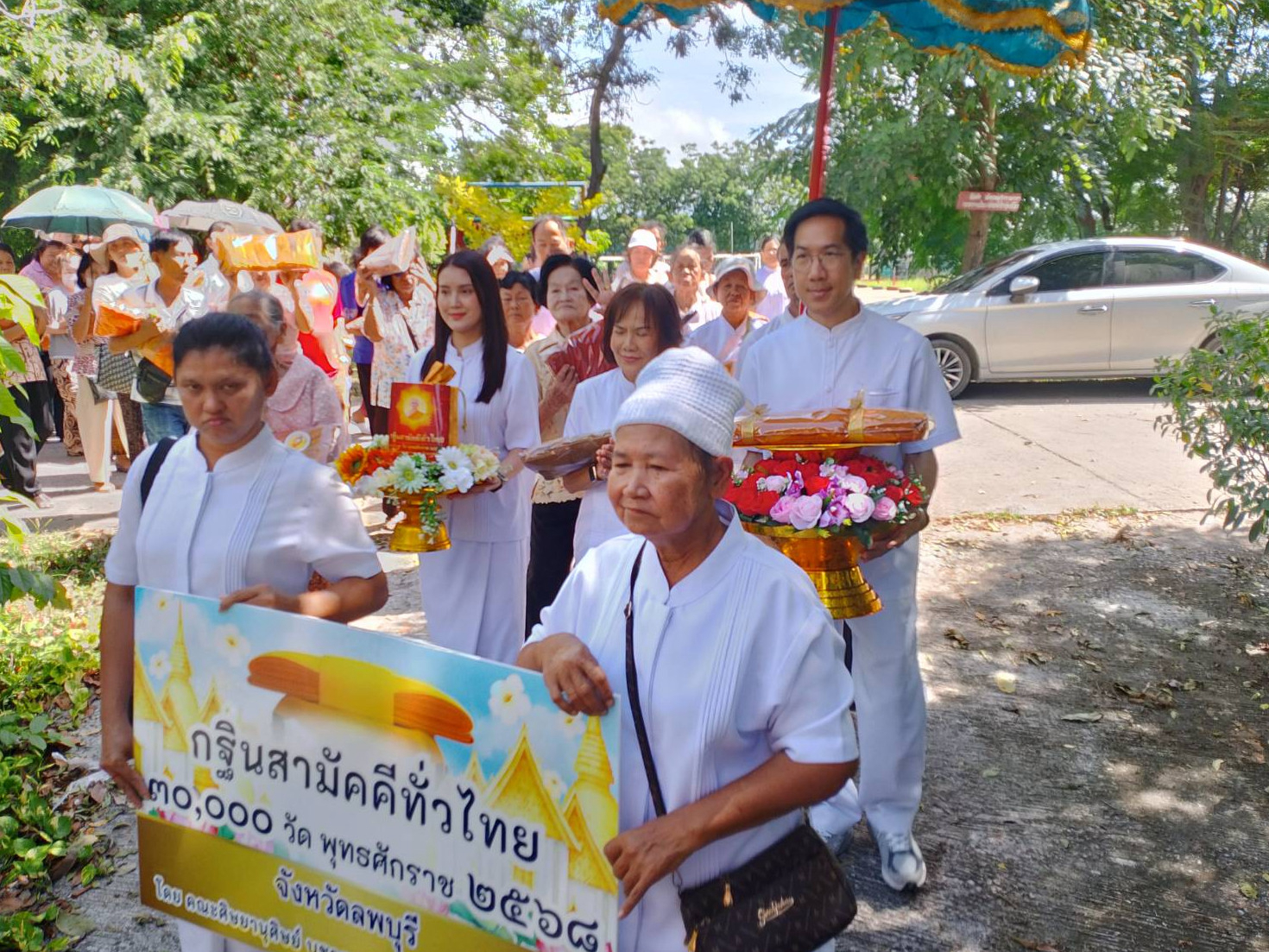 ภาพร่วมขบวนกฐินวัดธรรมเจดีย์