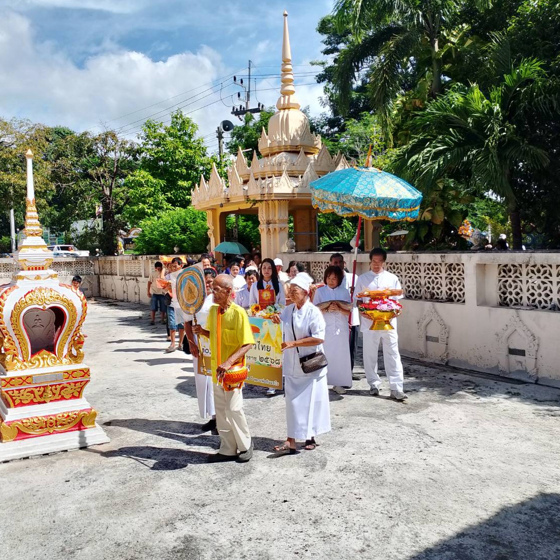ภาพร่วมพิธีกรรมวัดธรรมเจดีย์