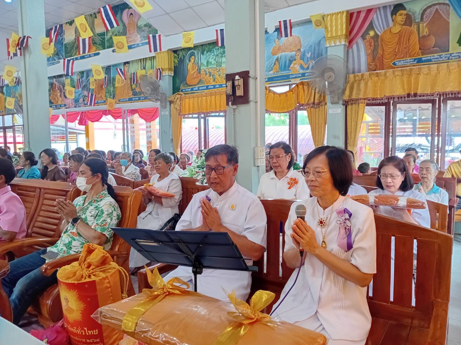 ภาพกล่าวคำถวายกฐินวัดหนองจักร