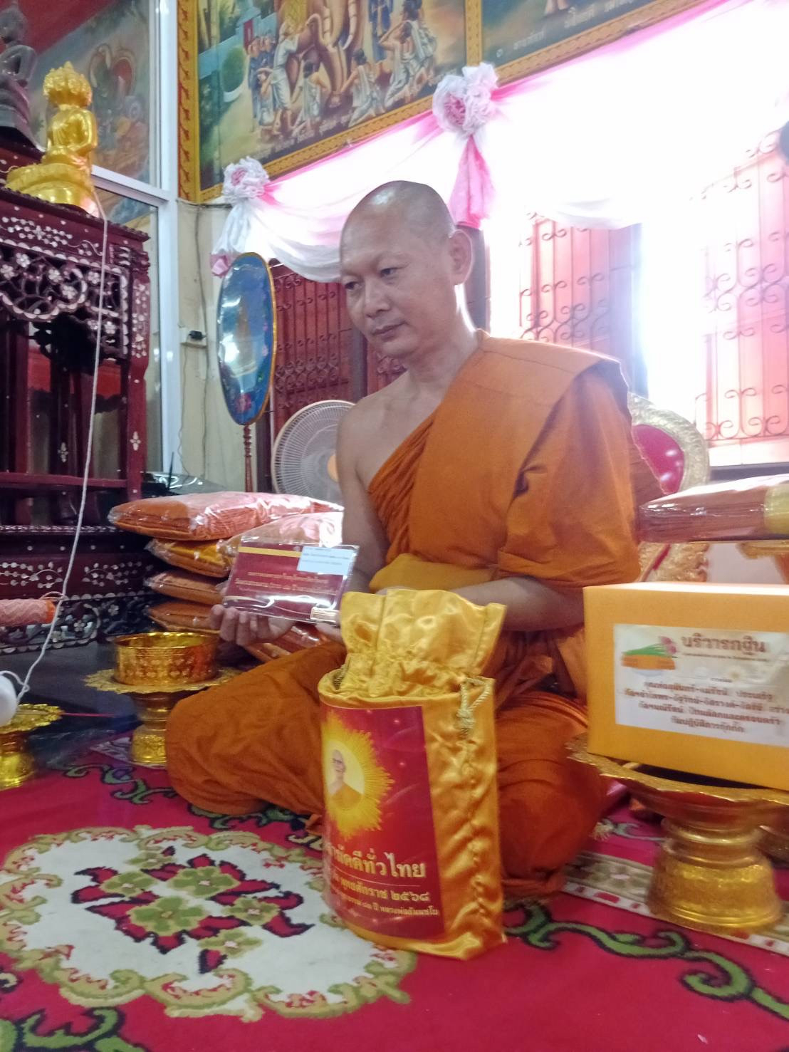 ภาพร่วมพิธีกรรมวัดเขาไกรลาศ