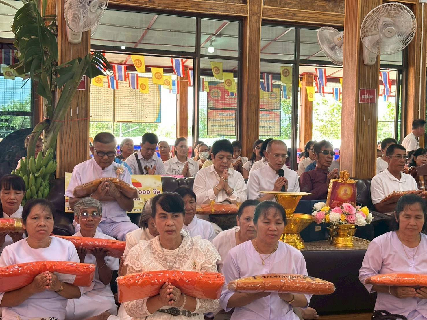 ภาพร่วมพิธีกรรมวัดหนองตาเดี้ยง