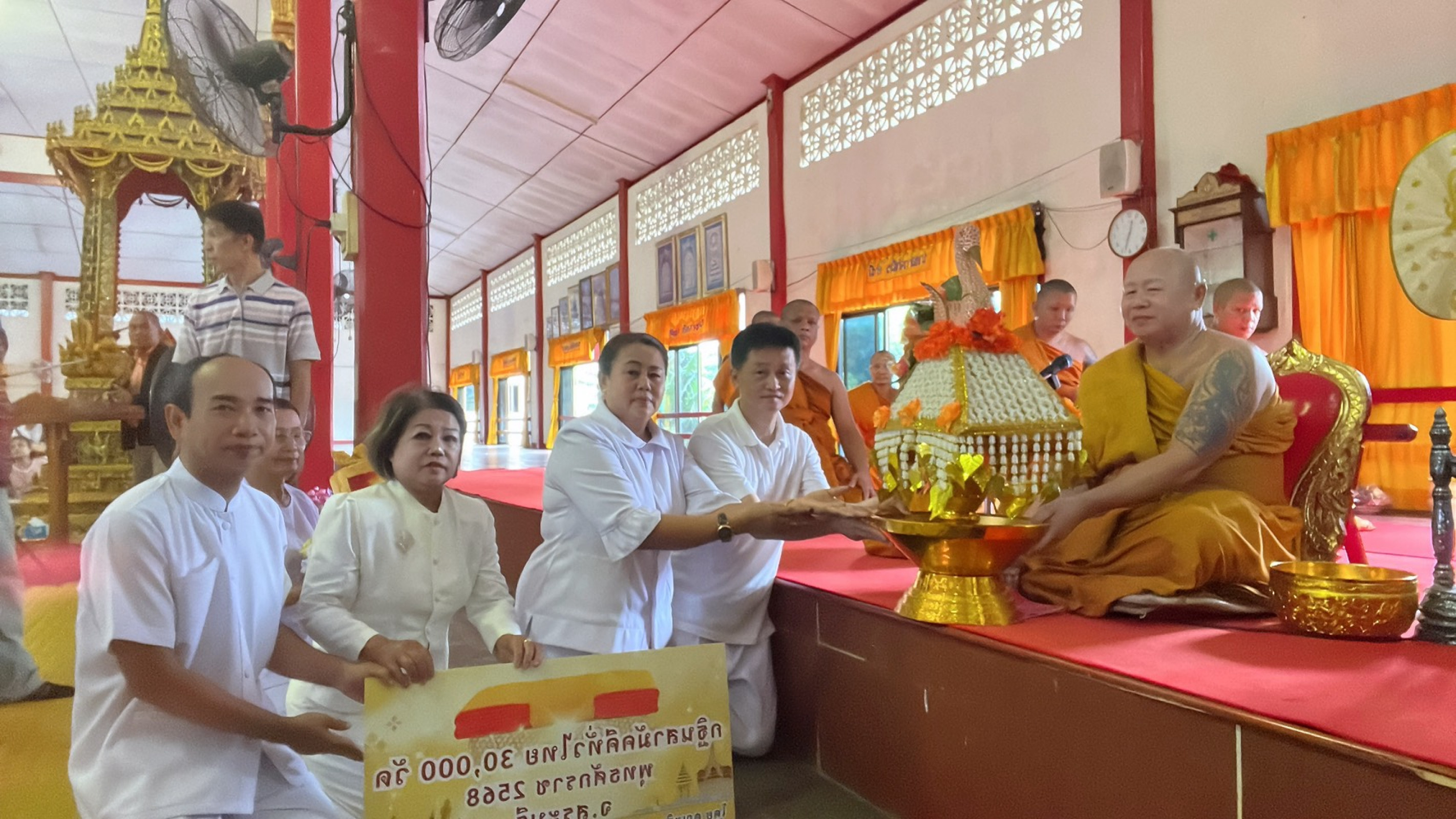 ภาพร่วมพิธีกรรมวัดห้วยทราย