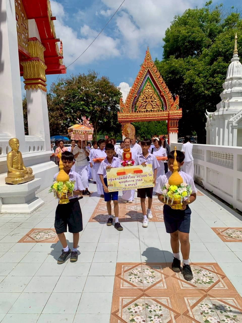 ภาพร่วมพิธีกรรมวัดโคกโพธิ์