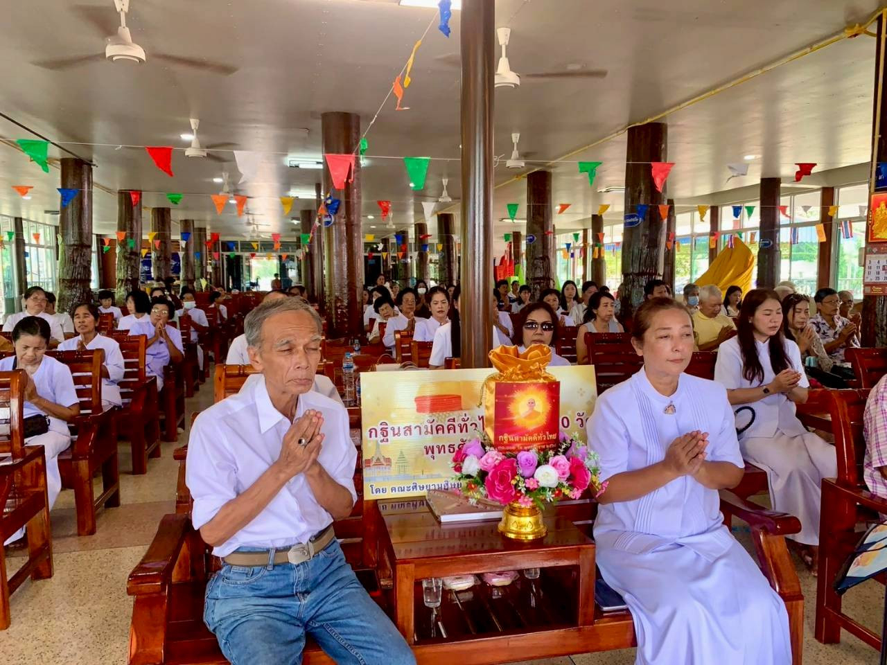 ภาพร่วมพิธีกรรมวัดโคกโพธิ์