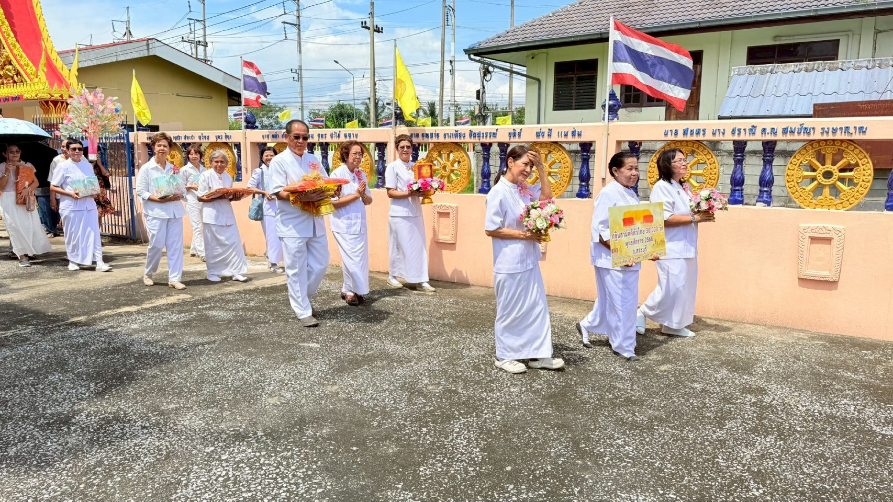 ภาพร่วมพิธีกรรมวัดท่าศาลา