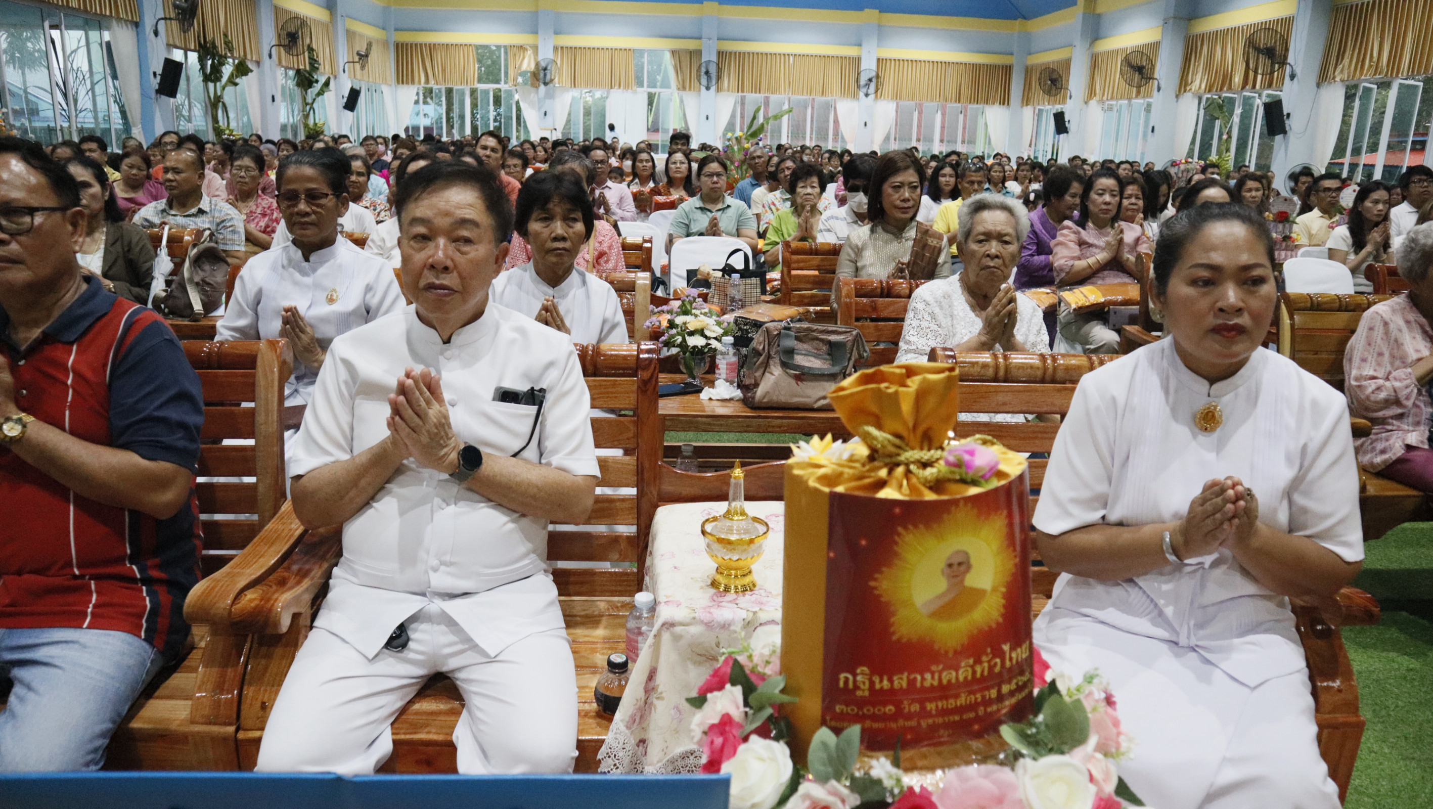 ภาพร่วมพิธีกรรมวัดเจริญธรรม