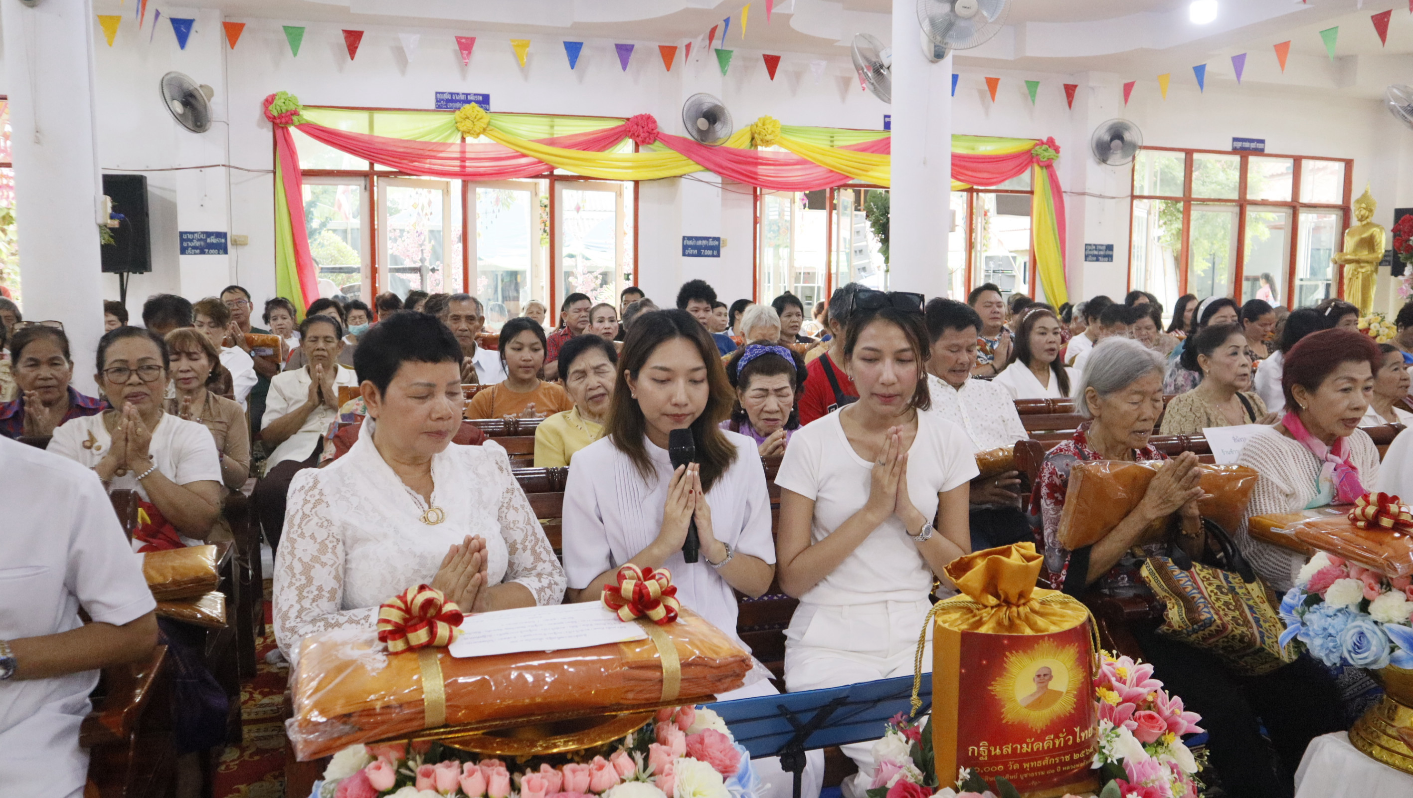ภาพกล่าวคำถวายกฐินวัดเขาแก้วธรรมาราม