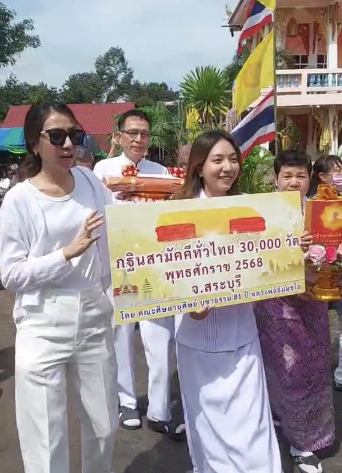 ภาพร่วมขบวนกฐินวัดเขาแก้วธรรมาราม