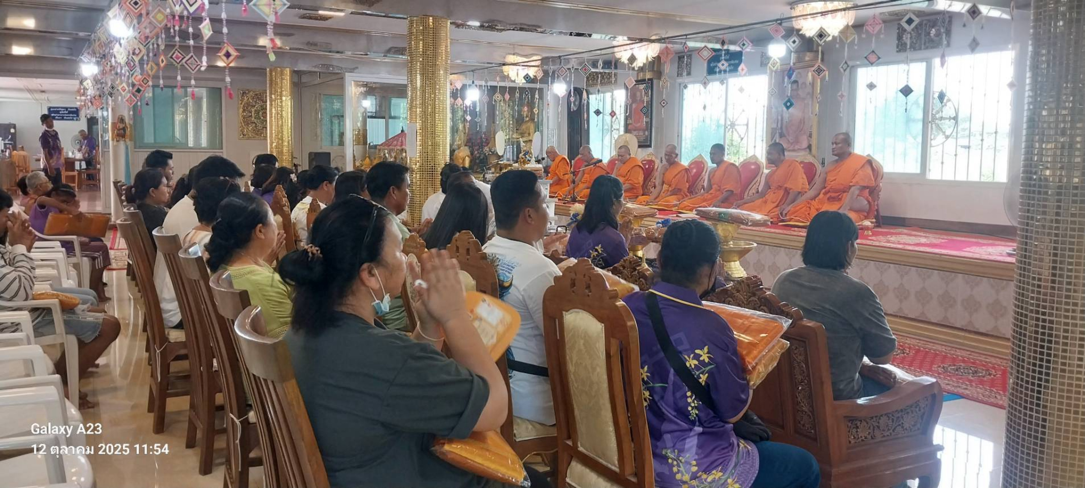 ภาพร่วมพิธีกรรมวัดบ้านกลาง
