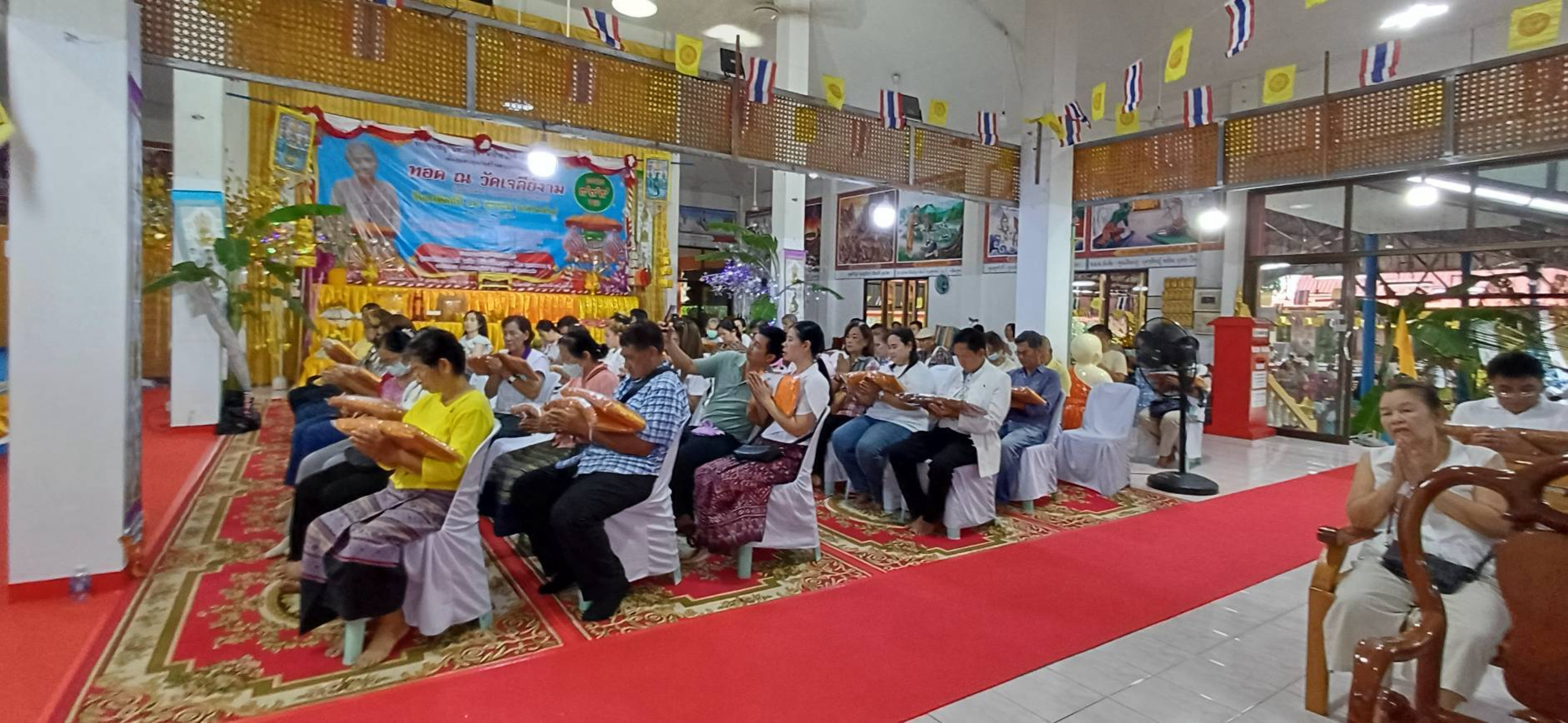 ภาพร่วมพิธีกรรมวัดเจดีย์งาม