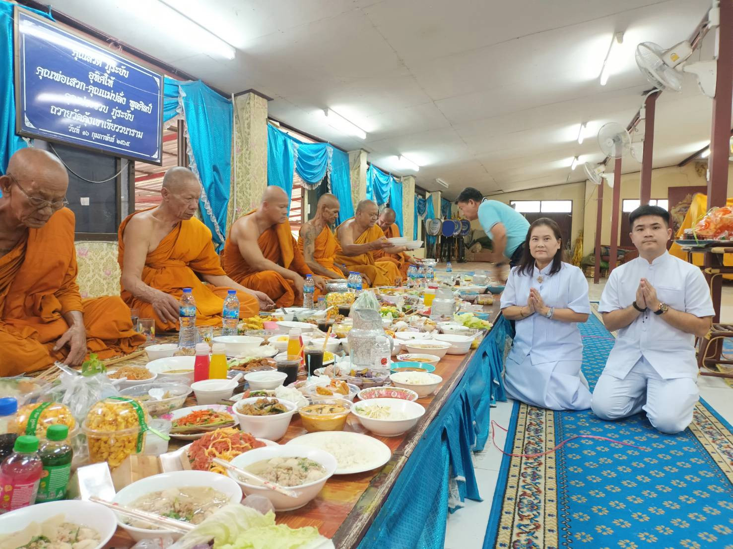 ภาพร่วมพิธีกรรมวัดคุ้งเขาเขียว
