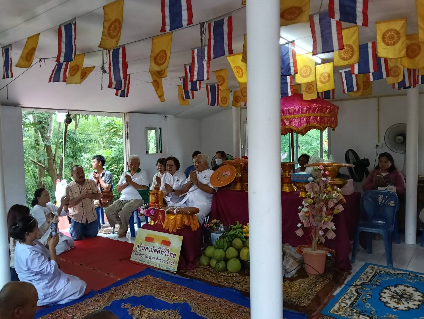 ภาพร่วมพิธีกรรมธรรมสถานเขาอุดมพระเวฬุวัน