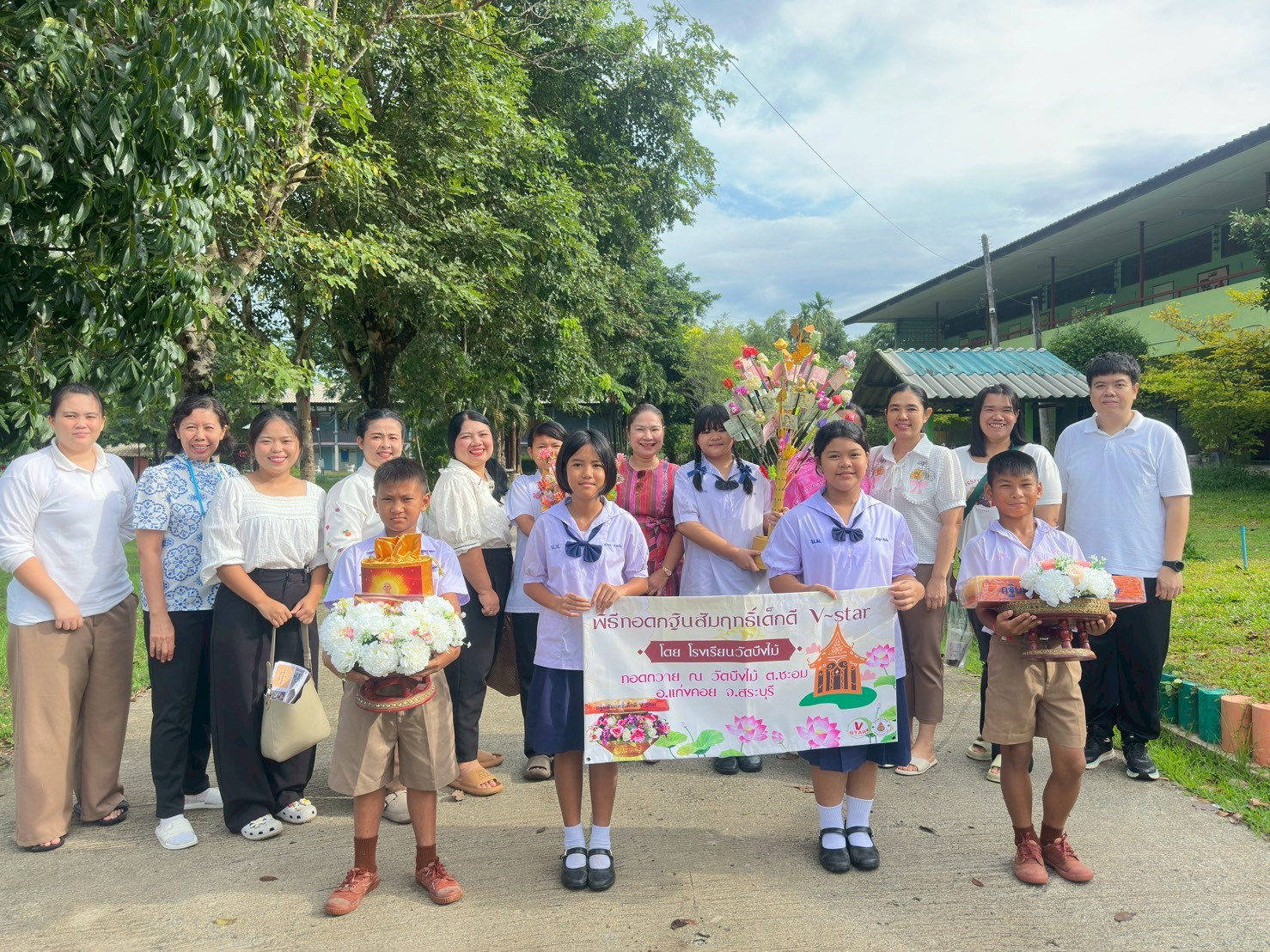 ภาพร่วมพิธีกรรมวัดบึงไม้