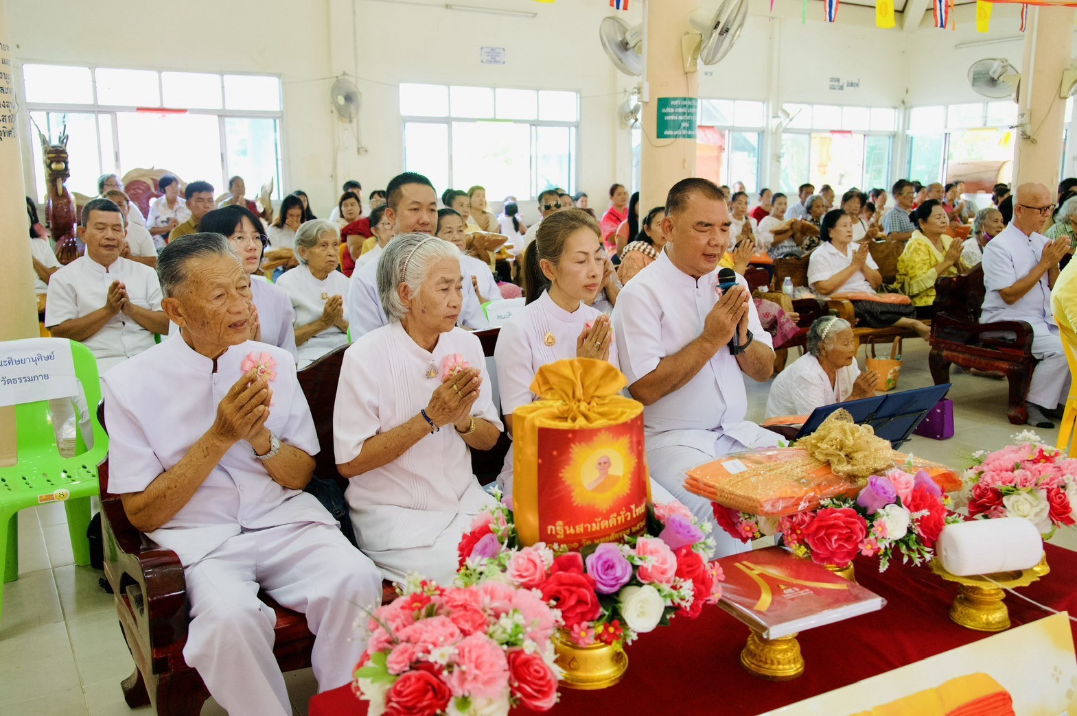 ภาพกล่าวคำถวายกฐินวัดนิคมซอย25