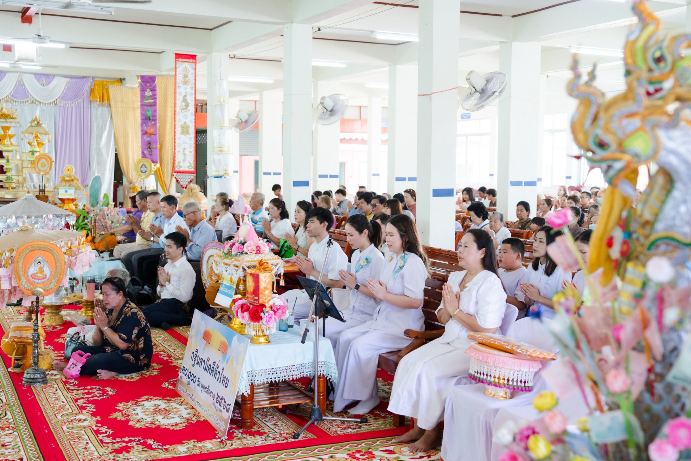 ภาพร่วมพิธีกรรมวัดคลองห้า(ราษฎร์ประดิษฐ์)