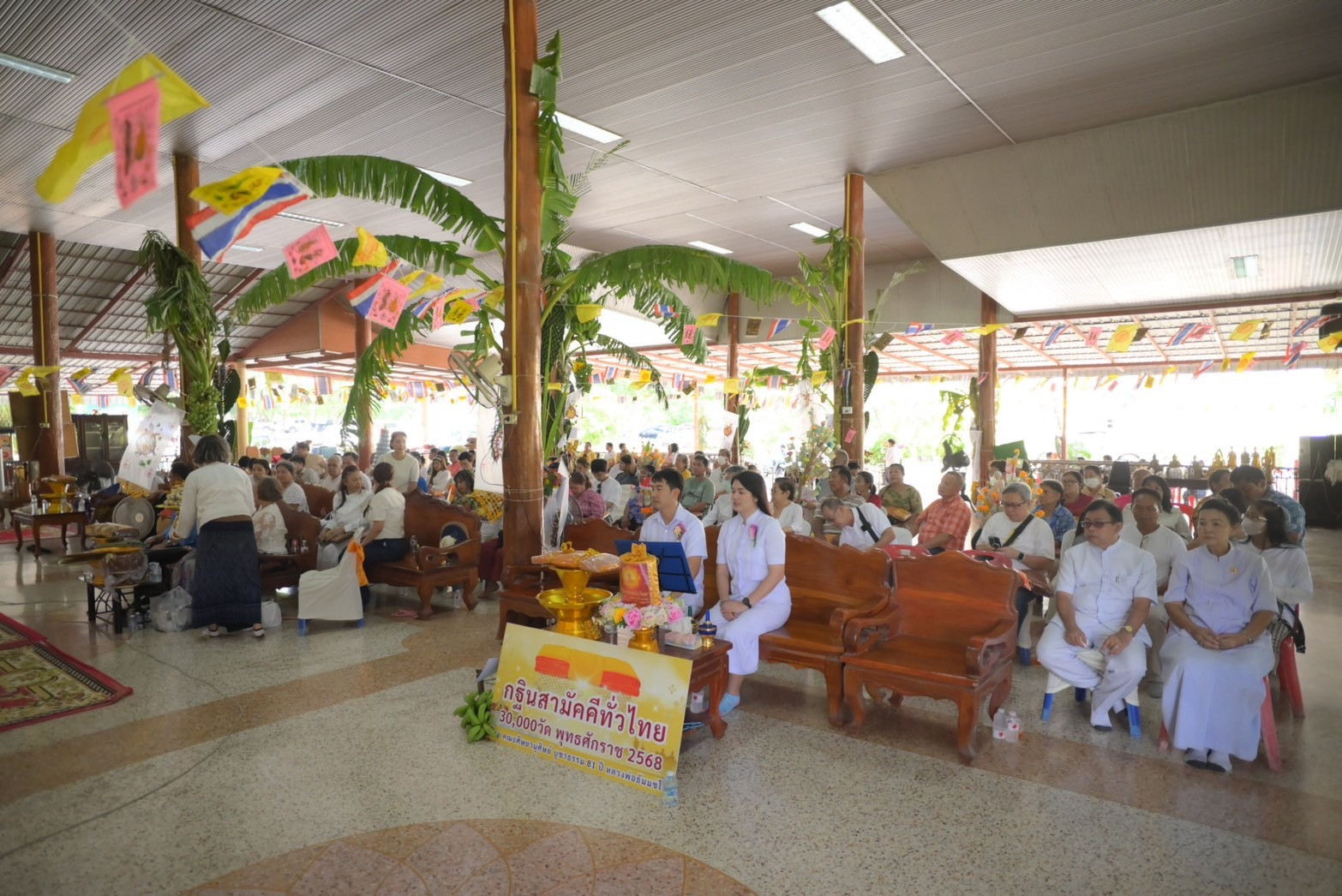 ภาพร่วมพิธีกรรมวัดถ้ำญาณสังวร