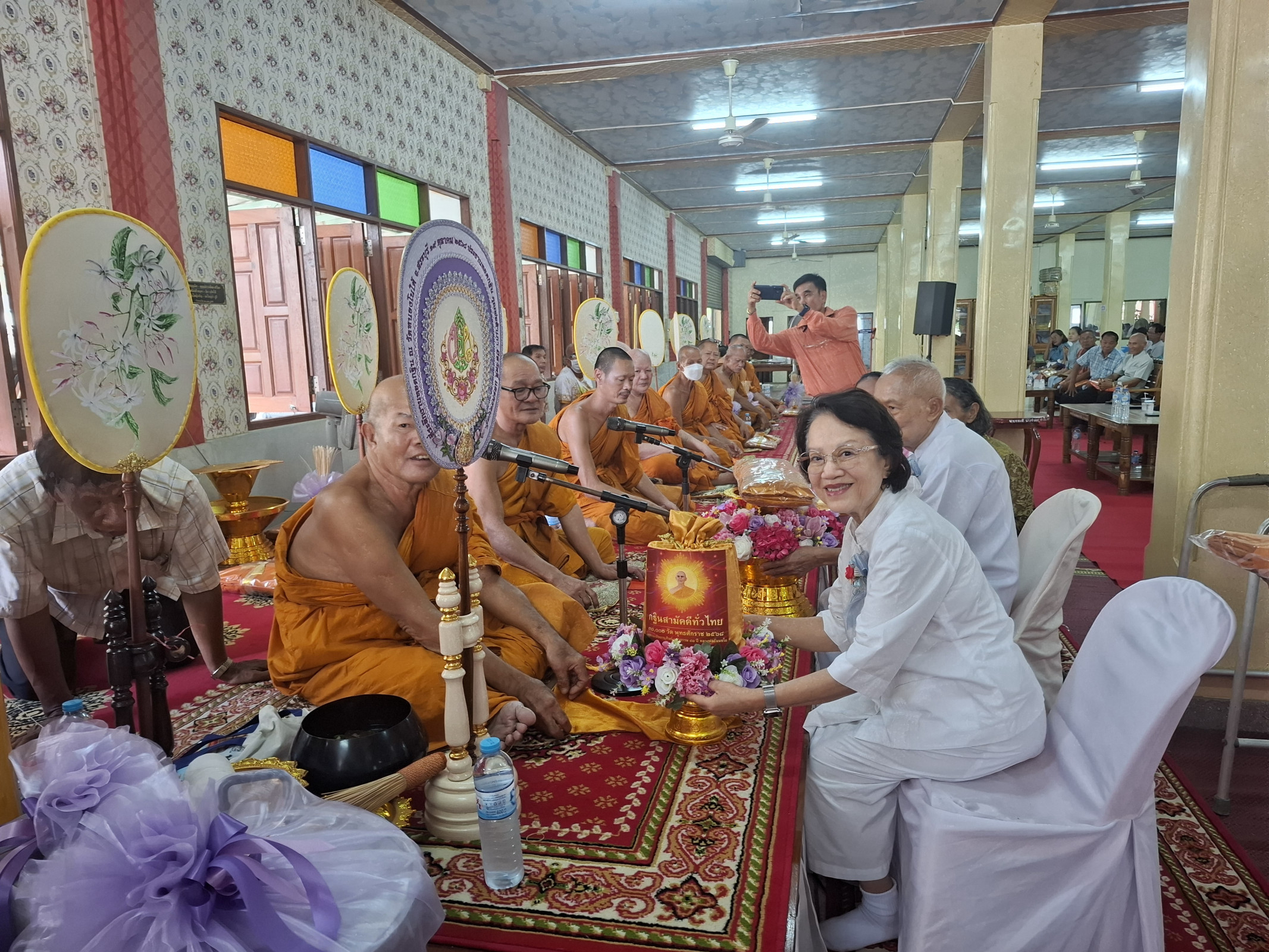 ภาพการถวายปัจจัยวัดหนองโนใต้