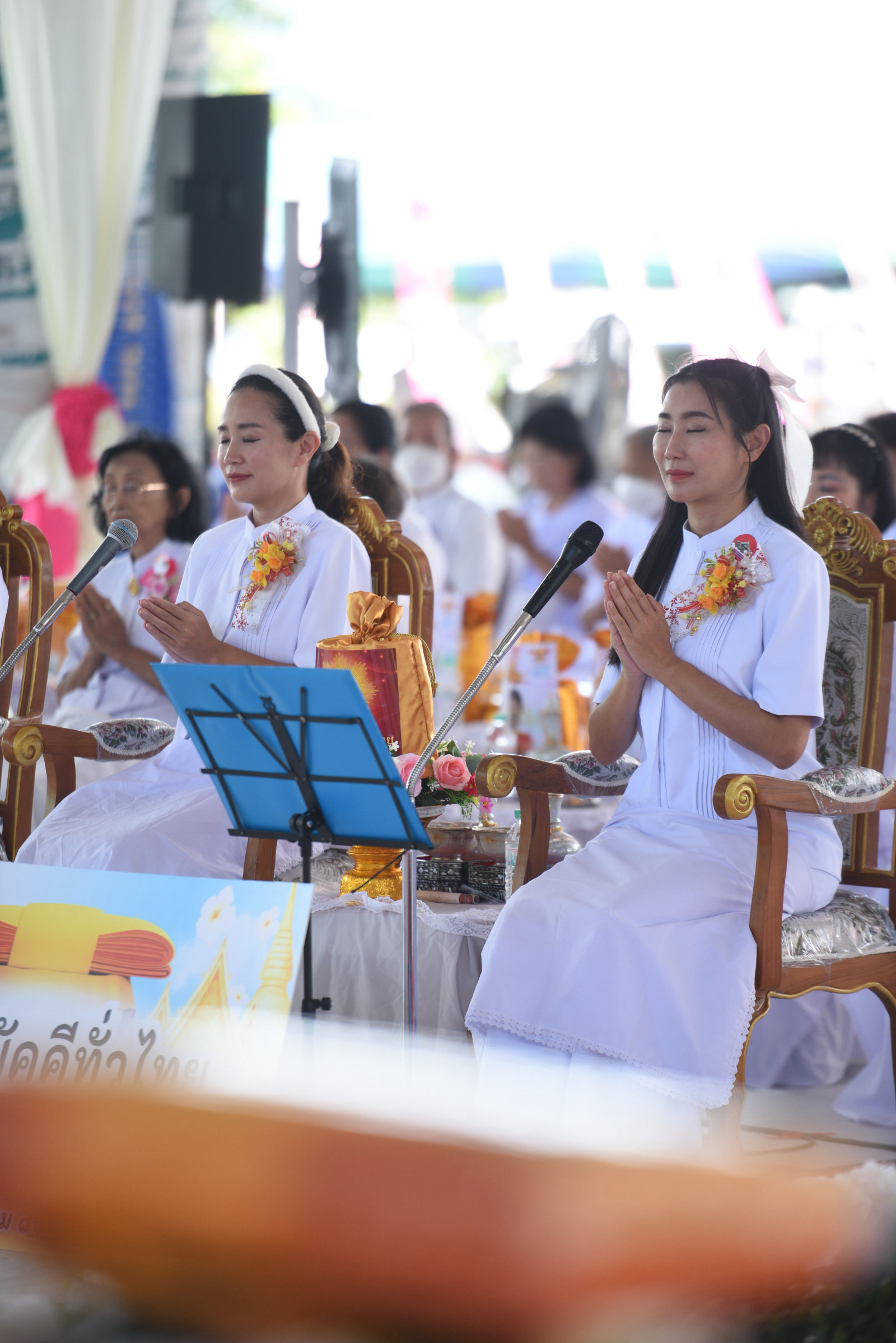 ภาพกล่าวคำถวายกฐินศูนย์ปฏิบัติธรรมวิหารแดงจังหวัดสระบุรี