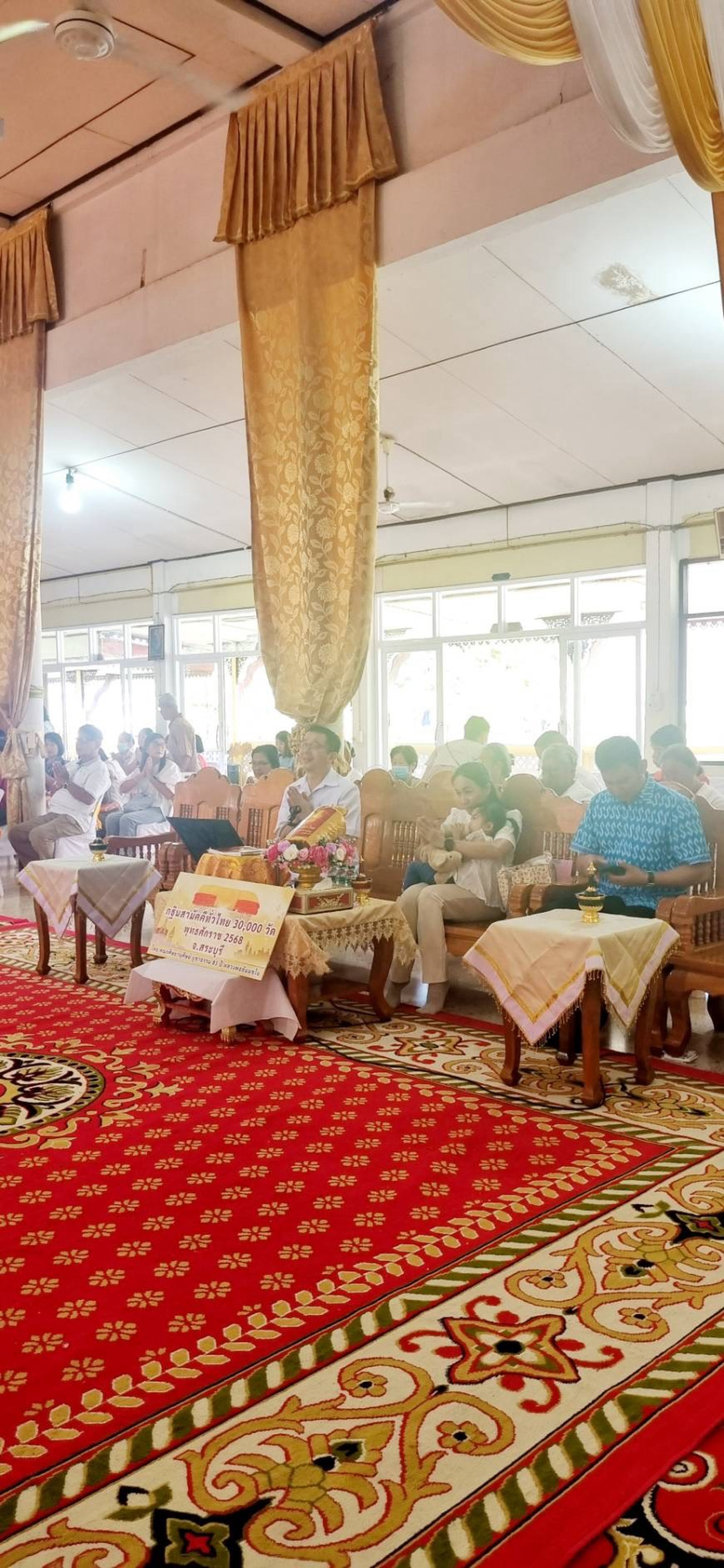 ภาพร่วมพิธีกรรมวัดโคกงาม