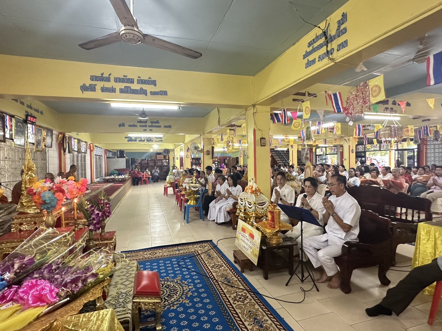 ภาพกล่าวคำถวายกฐินวัดสารภี
