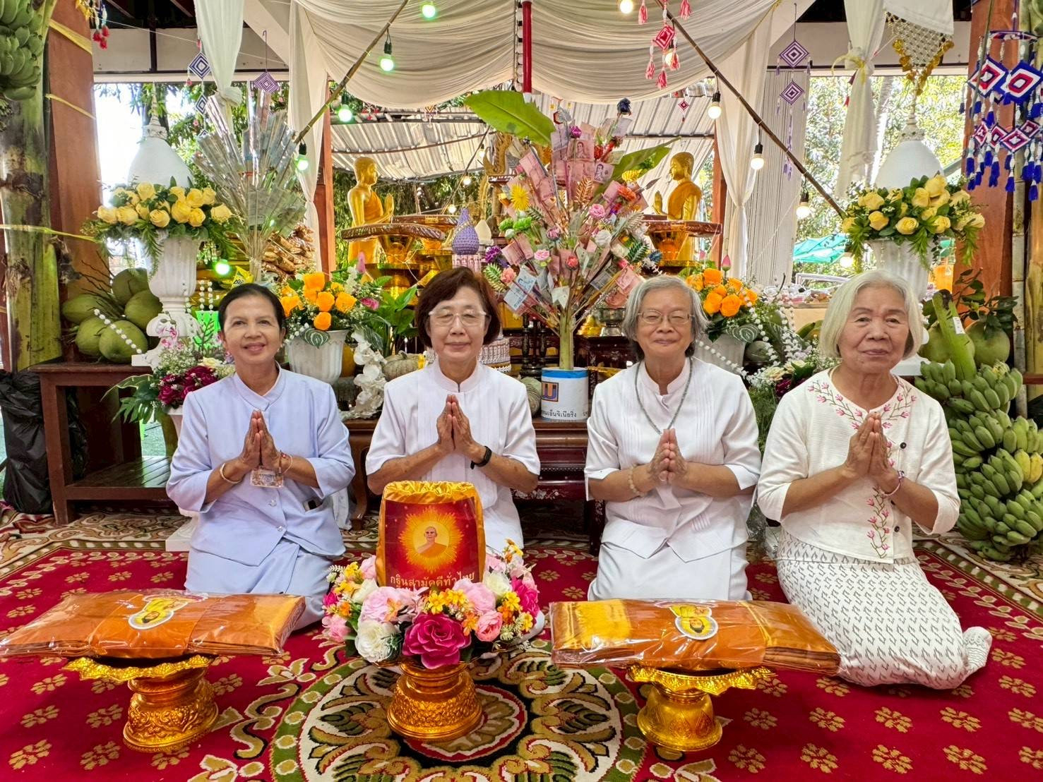 ภาพร่วมพิธีกรรมวัดใหม่สามัคคี