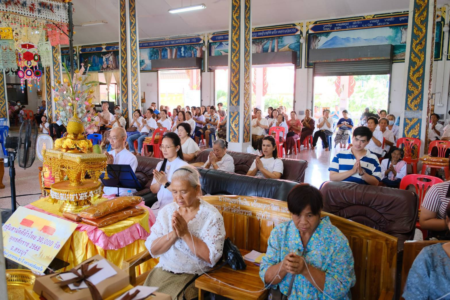 ภาพร่วมพิธีกรรมวัดสามัคคีธรรม
