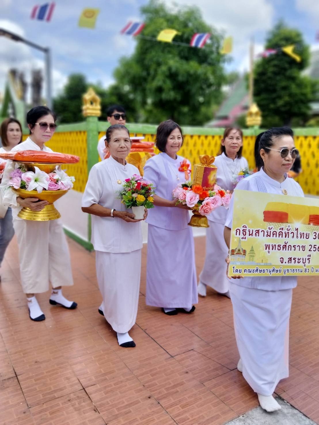 ภาพร่วมขบวนกฐินวัดธรรมเสนา
