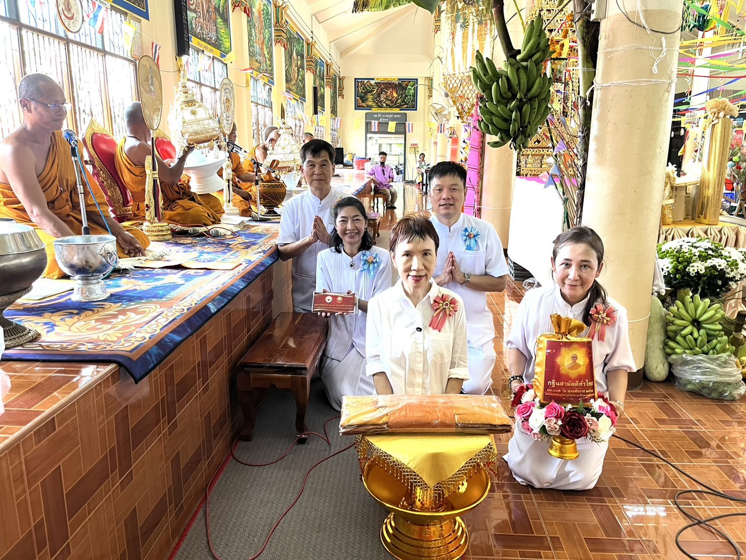 ภาพการถวายปัจจัยวัดวังยาง