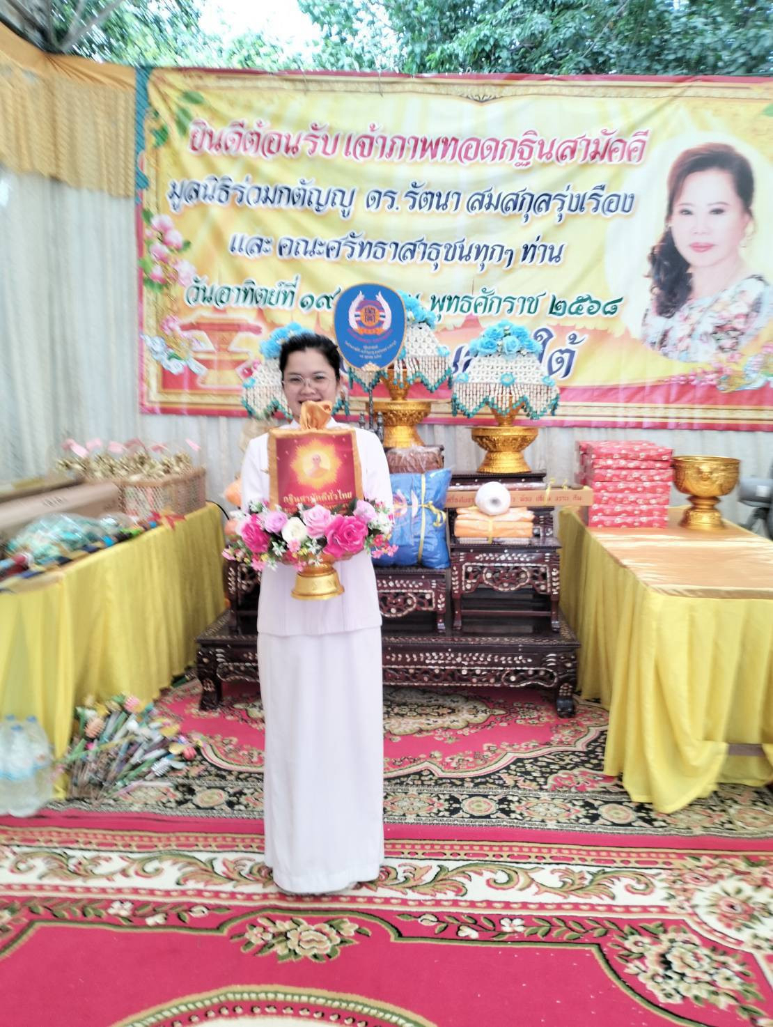 ภาพร่วมพิธีกรรมวัดบ้านธาตุใต้