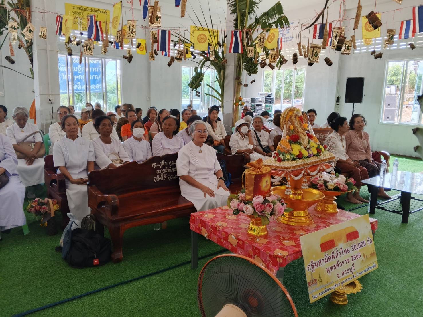 ภาพร่วมพิธีกรรมสำนักสงฆ์ซับน้อยใต้สามัคคี